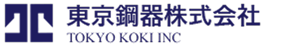 東京鋼器株式会社のロゴ